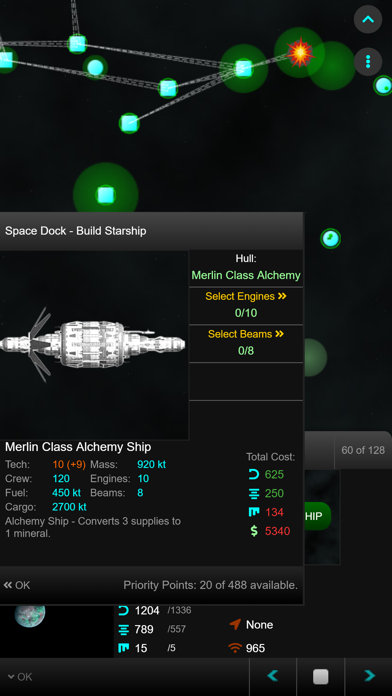 Planets Nu Screenshot 4 of 6