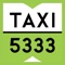 Мобильное приложение Такси 5333 это быстрый заказ такси без лишних звонков диспетчеру