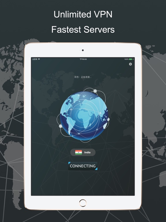 Screenshot #6 pour Unblock Master VPN