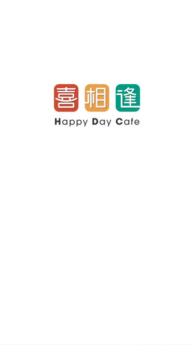Happy Day Cafeのおすすめ画像1