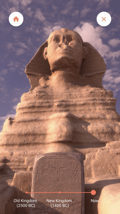 Dreaming the Sphinx Screenshot