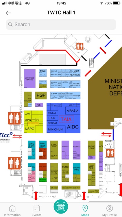 Taiwan Trade Shows screenshot-3