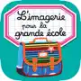 Imagerie pour la grande ecole