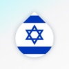 Learn Hebrew language by Drops icon