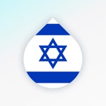 Leer Hebreeuws - Drops