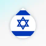 Learn Hebrew language by Drops App Cancel