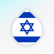 Learn Hebrew language by Drops
