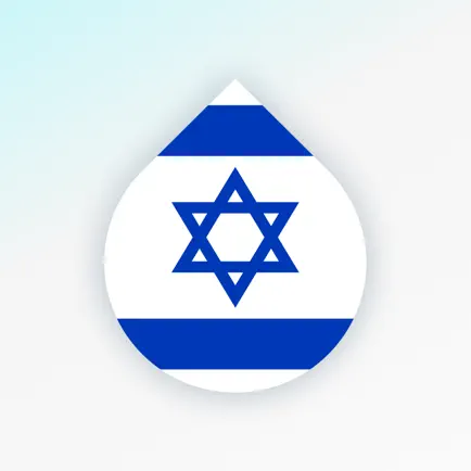 Learn Hebrew language by Drops Cheats