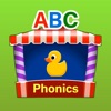 Kids Learn ABC Letter Phonics - iPhoneアプリ