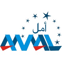 Amal IT School sur PC