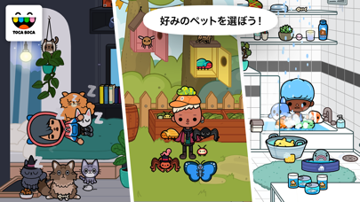 Toca Life: Petsのおすすめ画像2