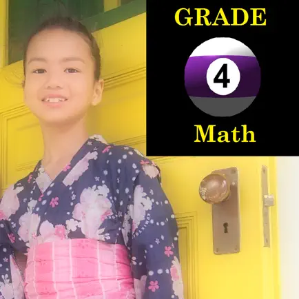 Benkyou Math: Grade 4 Читы