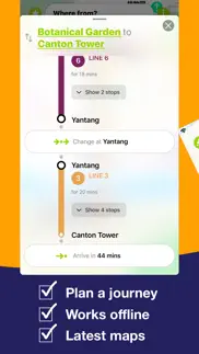 guangzhou metro route planner iphone screenshot 3