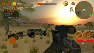 Hunting Simulator 4x4 screenshot 2