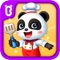 Search for "BabyBus" for even more free panda games for you to try