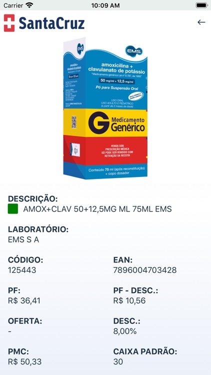 SC Digital screenshot-4