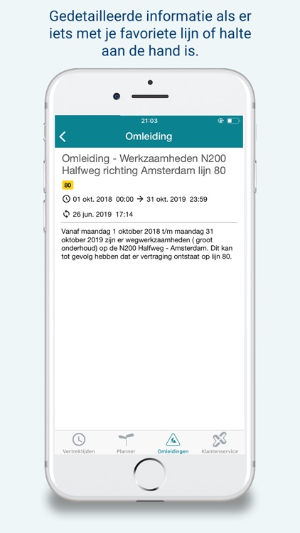 Connexxion screenshot-6