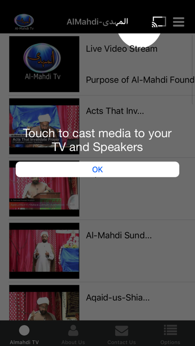 AlMahdi TV Screenshot