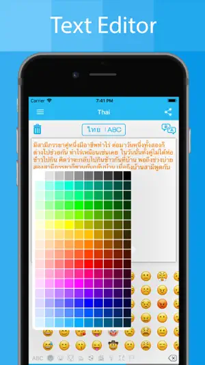 Thai Keyboard - Translator screenshot 3
