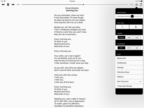Screenshot #5 pour Lyrics View 3