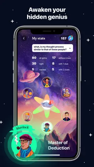 aQSTN: who wants to brain out? screenshot 1