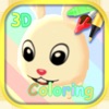 Animal Coloring 3D icon