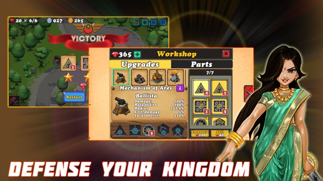 DEFENSE OF MARATHA(圖2)-速報App