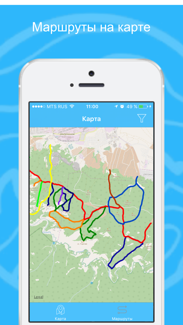 Красноярский хайкинг