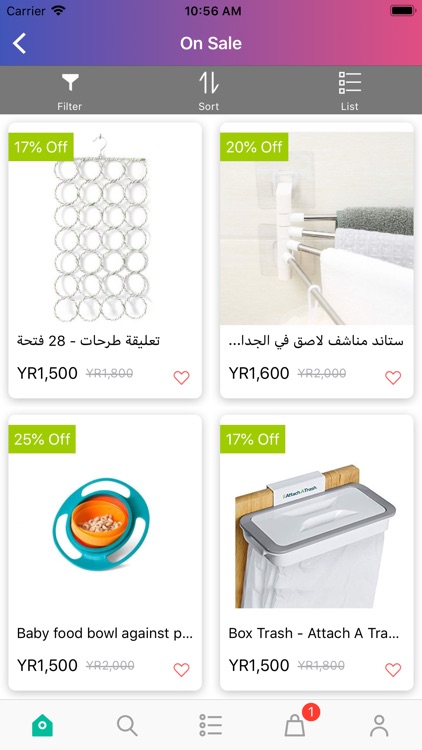 eMahallat screenshot-3