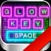 Glow Keyboard Customize Theme app icon - Lifestyle app for iPhone