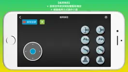 Game screenshot OpenBook-小手臂 apk