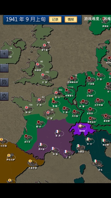 二战大战略 欧洲战场