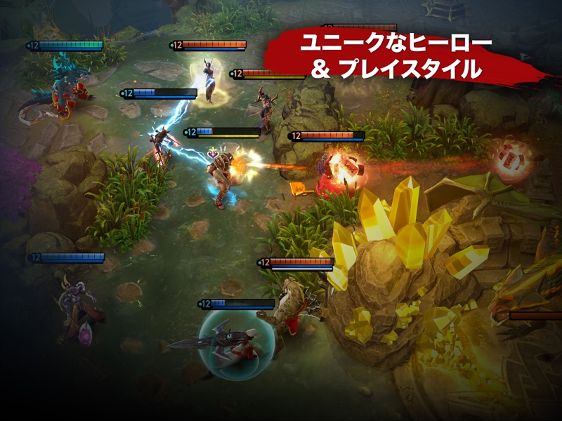 Vainglory screenshot 10