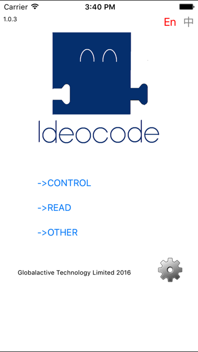 Screenshot #1 pour MIDbot Coder