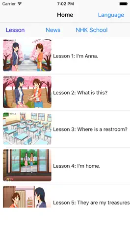 Game screenshot NHKから学ぶ mod apk