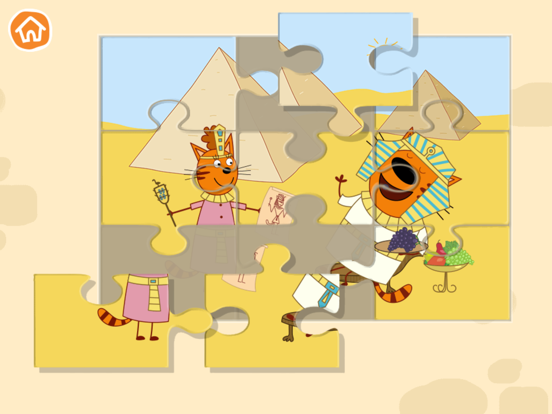 Kidecats. Educational Games iPad screenshot 7 - Games app