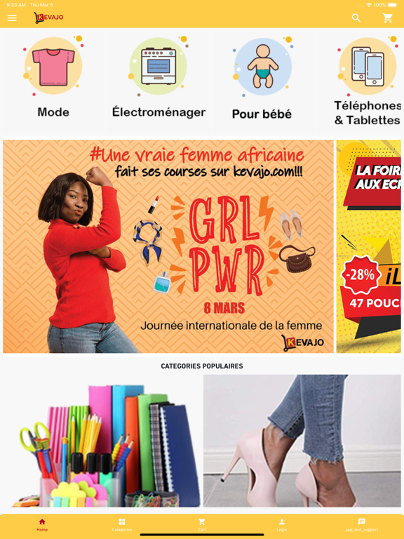 Screenshot #4 pour Kevajo