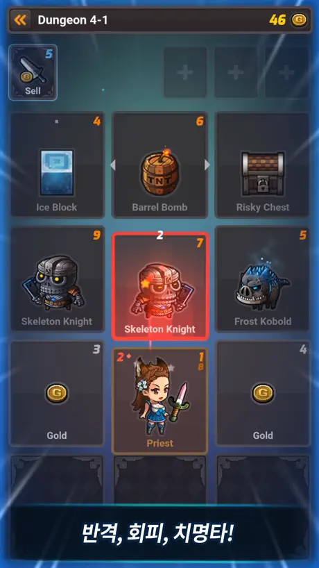 큐브카드(Cube Card)