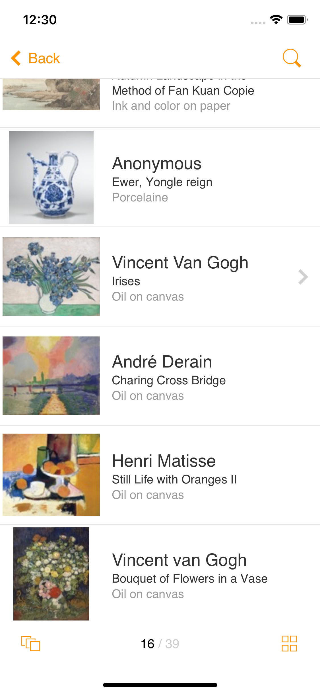 vCollection screenshot 3