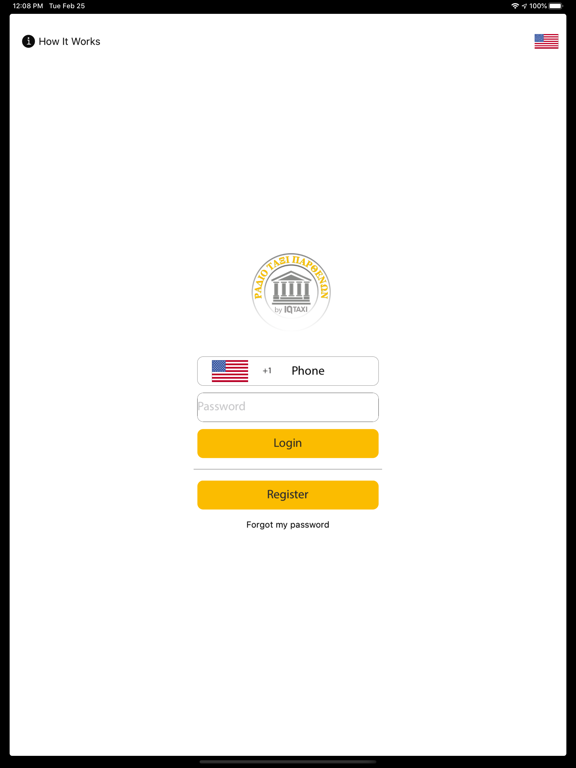 ΡΑΔΙΟΤΑΞΙ ΠΑΡΘΕΝΩΝ