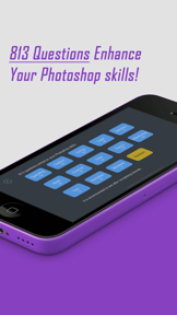 Ps CS5 Interactive Tutorials screenshot