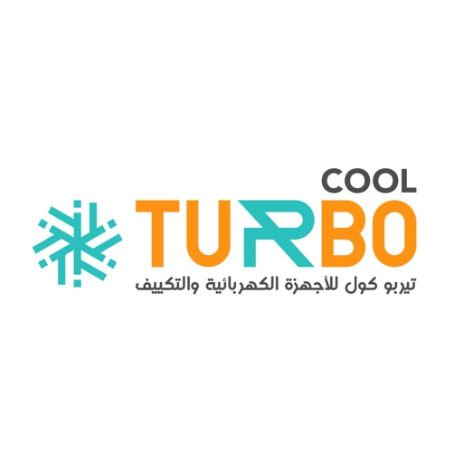 turbo cool