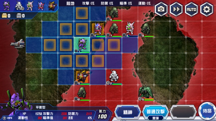 超級機器人大戰DD screenshot-3