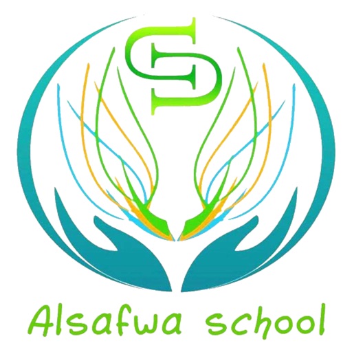 مدارس الصفوة