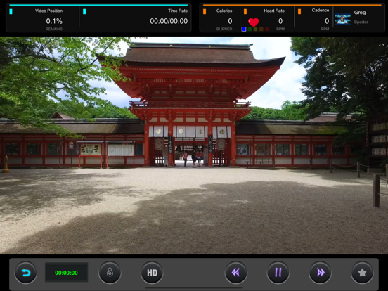 Screenshot #6 pour VORTEC