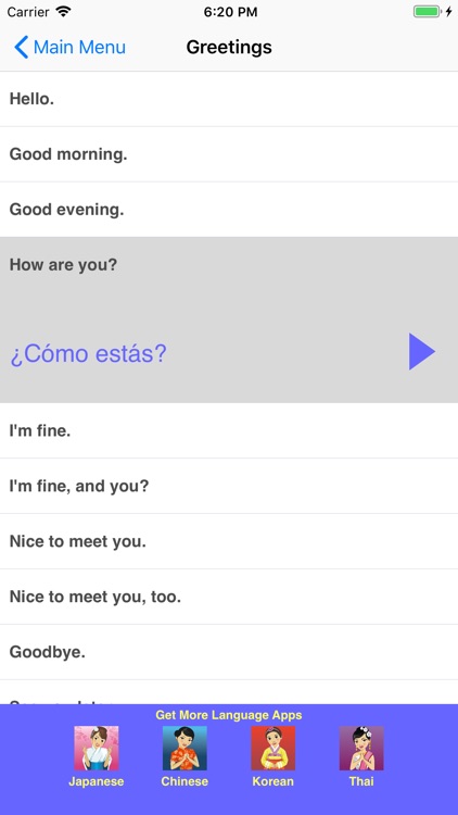 Speak Spanish Travel Phrases
