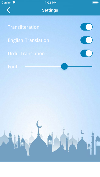 Learn Dua e Qunoot with Mp3 iPhone screenshot 5 - Education app