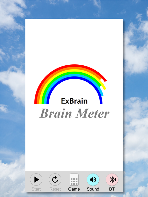 Screenshot #4 pour Brain Meter