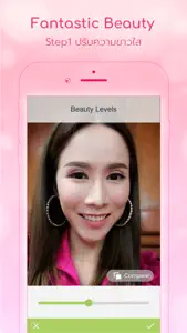 PrettyDoll คอนแทคเลนส์ screenshot #2 for iPhone