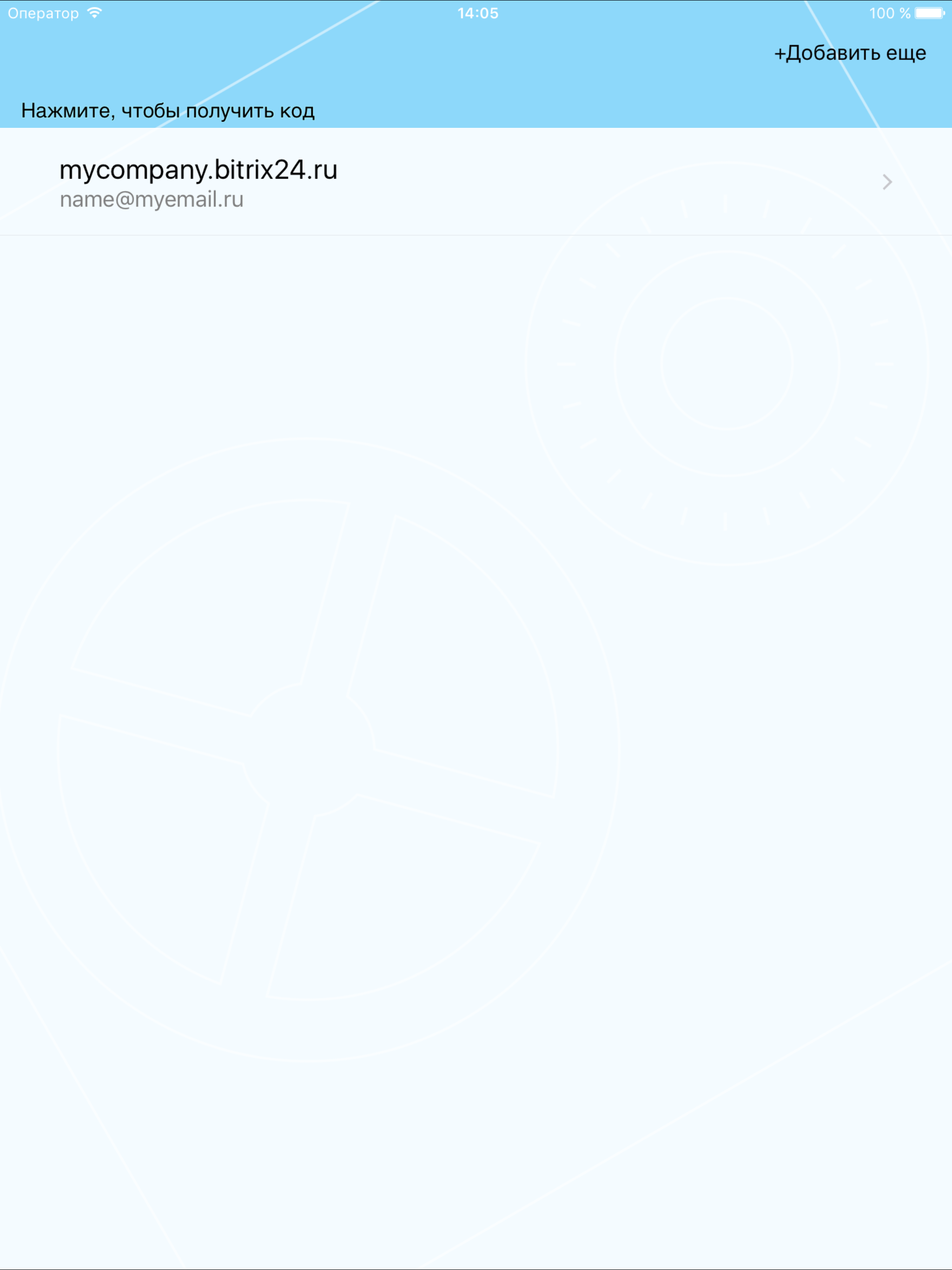 https://is1-ssl.mzstatic.com/image/thumb/Purple124/v4/4c/1e/a1/4c1ea1b4-d398-cfd7-8066-eda9ca7ce268/pr_source.png/2048x2732.png
